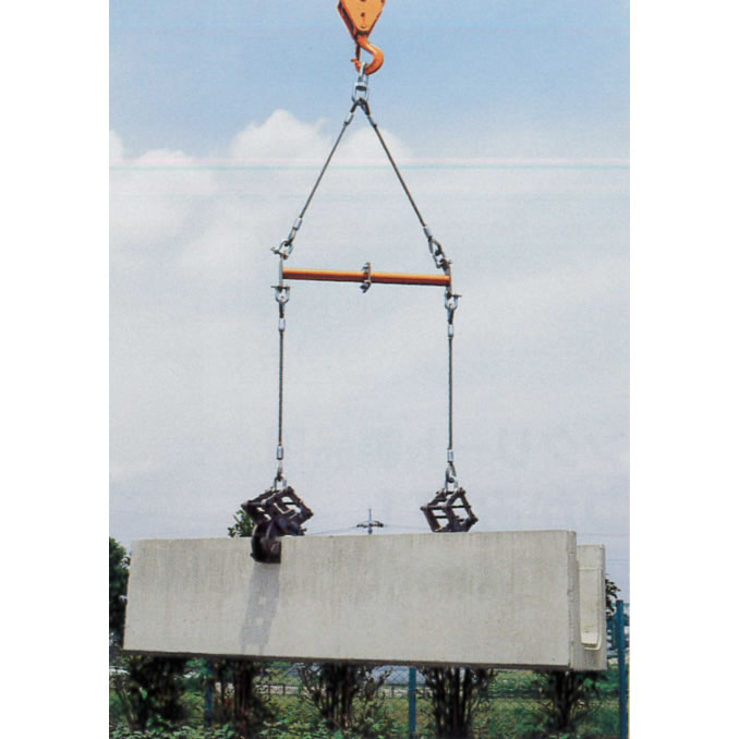 吊り上げ作業用天秤アームセット（2000kg）/MC55BA-2000KG