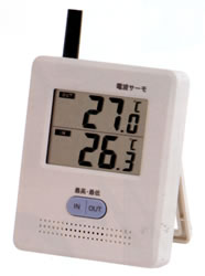 無線温度計/M53D-9313E