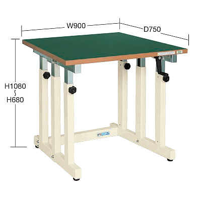 手動ハンドル式昇降作業台座り作業立ち作業用(900×750×680～1080)リノリューム天板/M350DN-097FENS