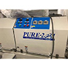 中古シュリンクトンネル PURE-2001 Z-01058-5